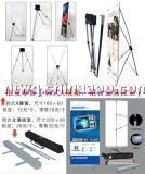 南通廣告會展與商務禮儀服務 專業材料與用品賦能品牌形象