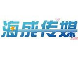 即墨公司工廠禮儀服務 提升企業形象與生產效率的重要環節