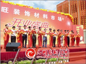 南寧禮儀公司的核心價值 禮儀模特服務與慶典演藝的藝術融合