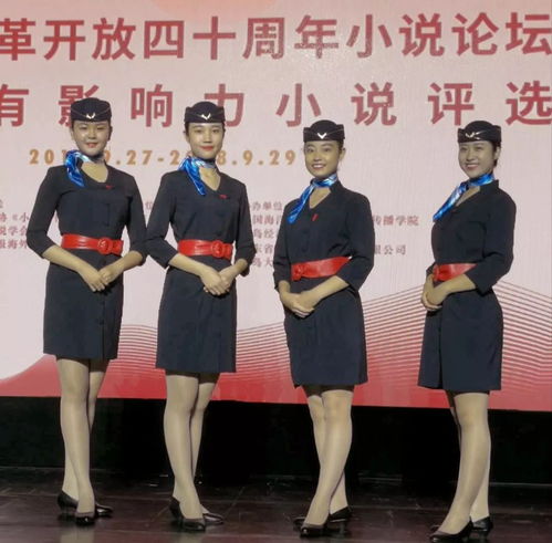旅校快訊 | 為中國小說大咖頒獎 青島旅游學校禮儀隊禮儀服務廣受好評